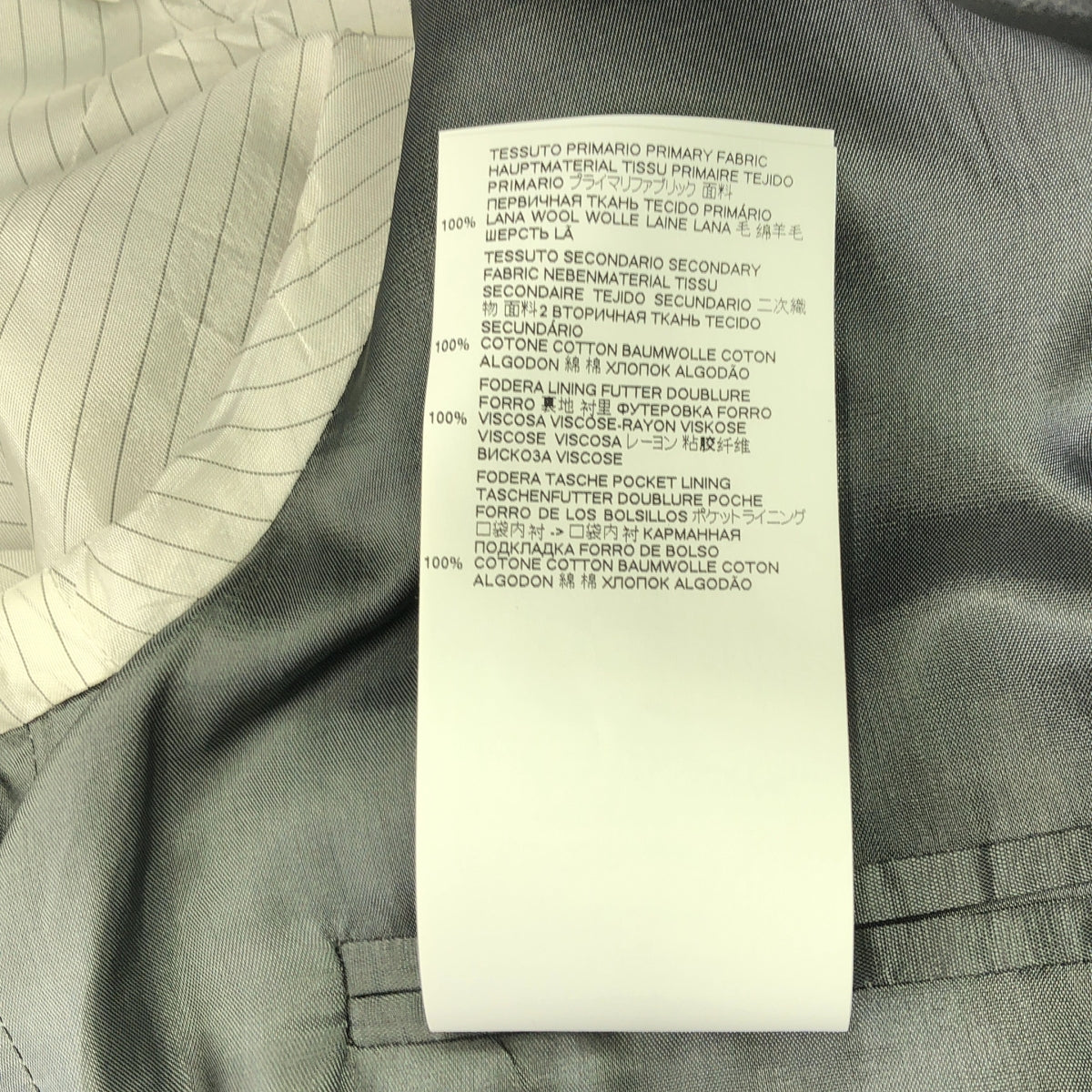 Maison Margiela / メゾンマルジェラ | 2020SS | CONTRAST LAPEL OVERSIZE BLAZER ベロア切替ラペル ウール 1B テーラードジャケット | 36 | レディース