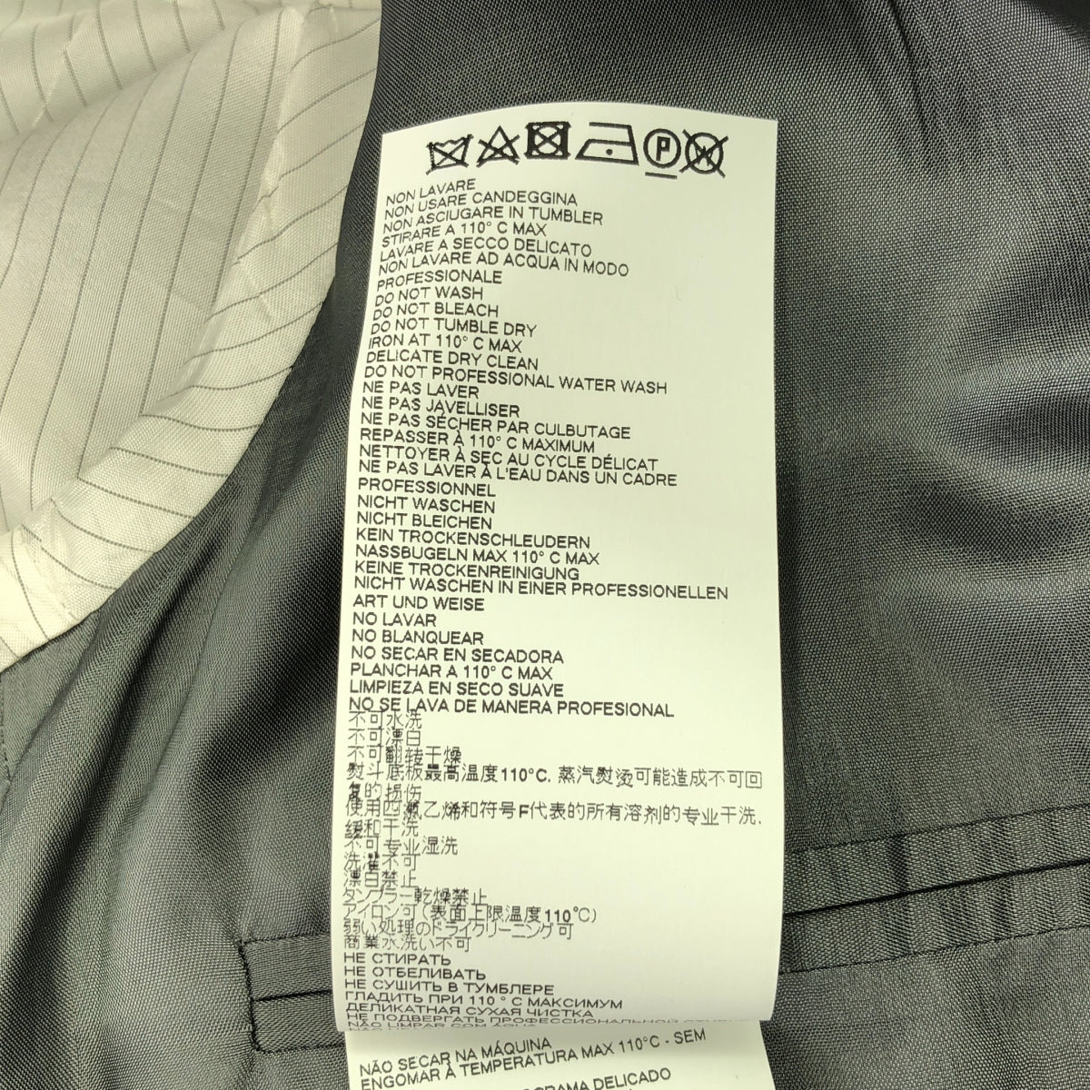 Maison Margiela / メゾンマルジェラ | 2020SS | CONTRAST LAPEL OVERSIZE BLAZER ベロア切替ラペル ウール 1B テーラードジャケット | 36 | レディース