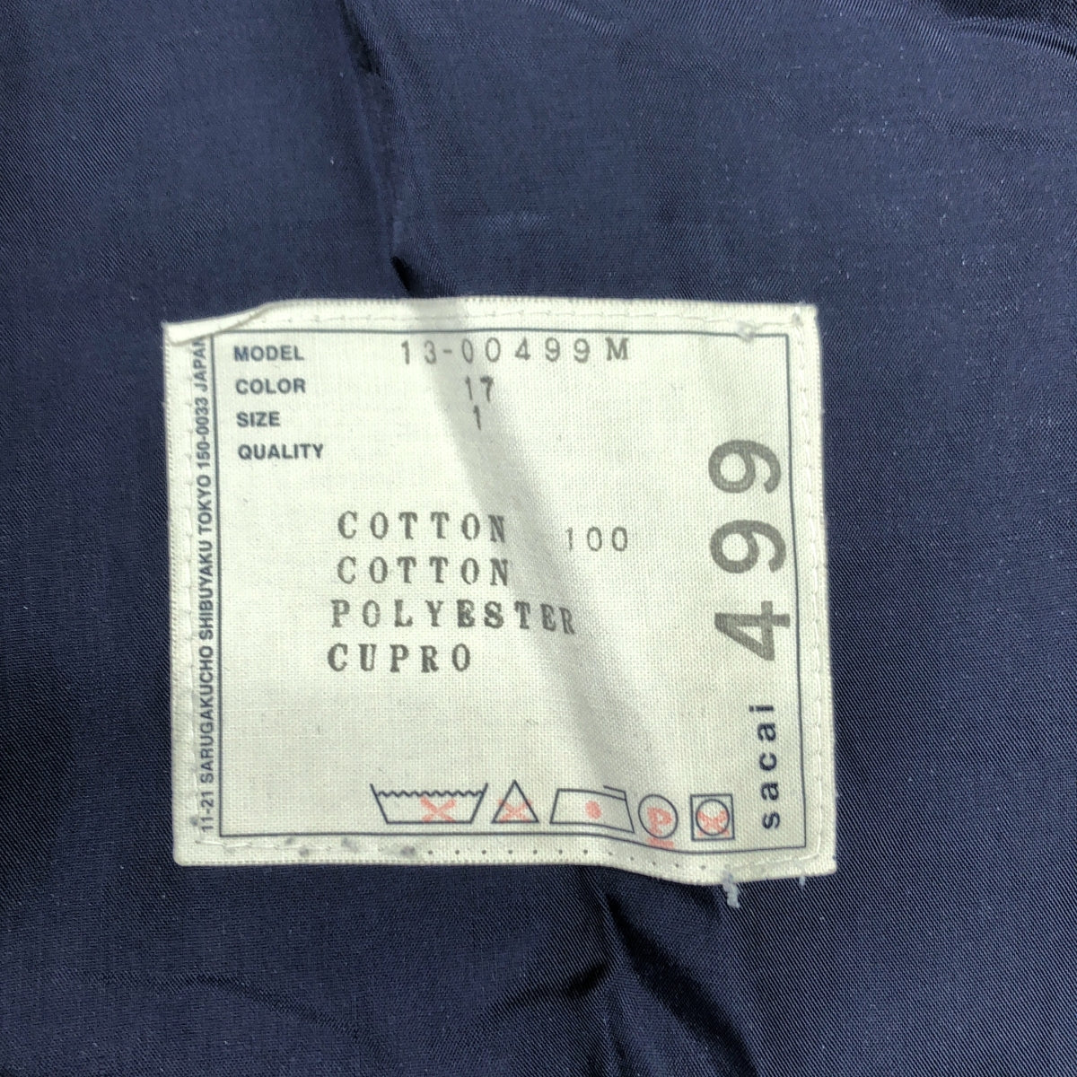 sacai / Sacai | 棉質格紋休閒褲 | 1 | 男款