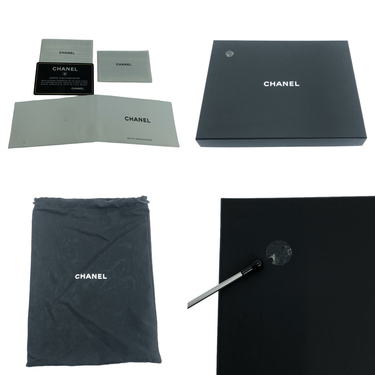 CHANEL / Chanel | Matelasse clutch bag pouch |