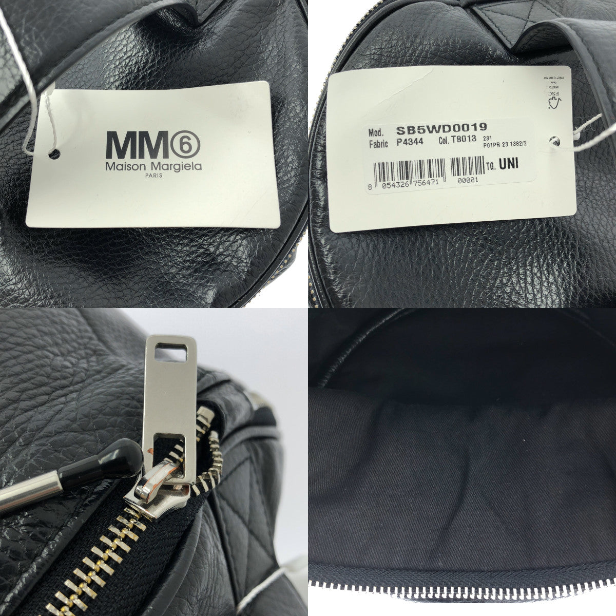 MM6 Maison Margiela | 2023SS | 手提包 / 皮革手提包 / 全襯裡 | UNI | 女款