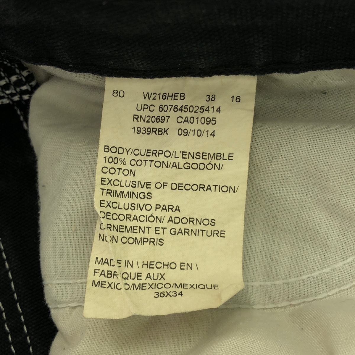 Dickies | Painter Duck Pants | 36x34 | Men's
