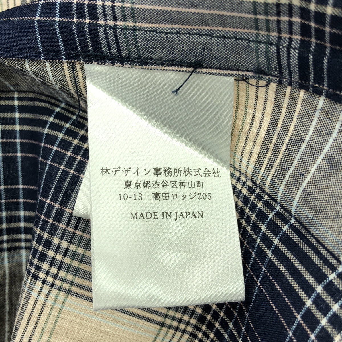 【新品】 SUGARHILL / シュガーヒル | YAK OMBRE PLAID OPEN COLLAR BLOUSE オンブレチェックシャツ | 2 | ブルーオンブレ | メンズ
