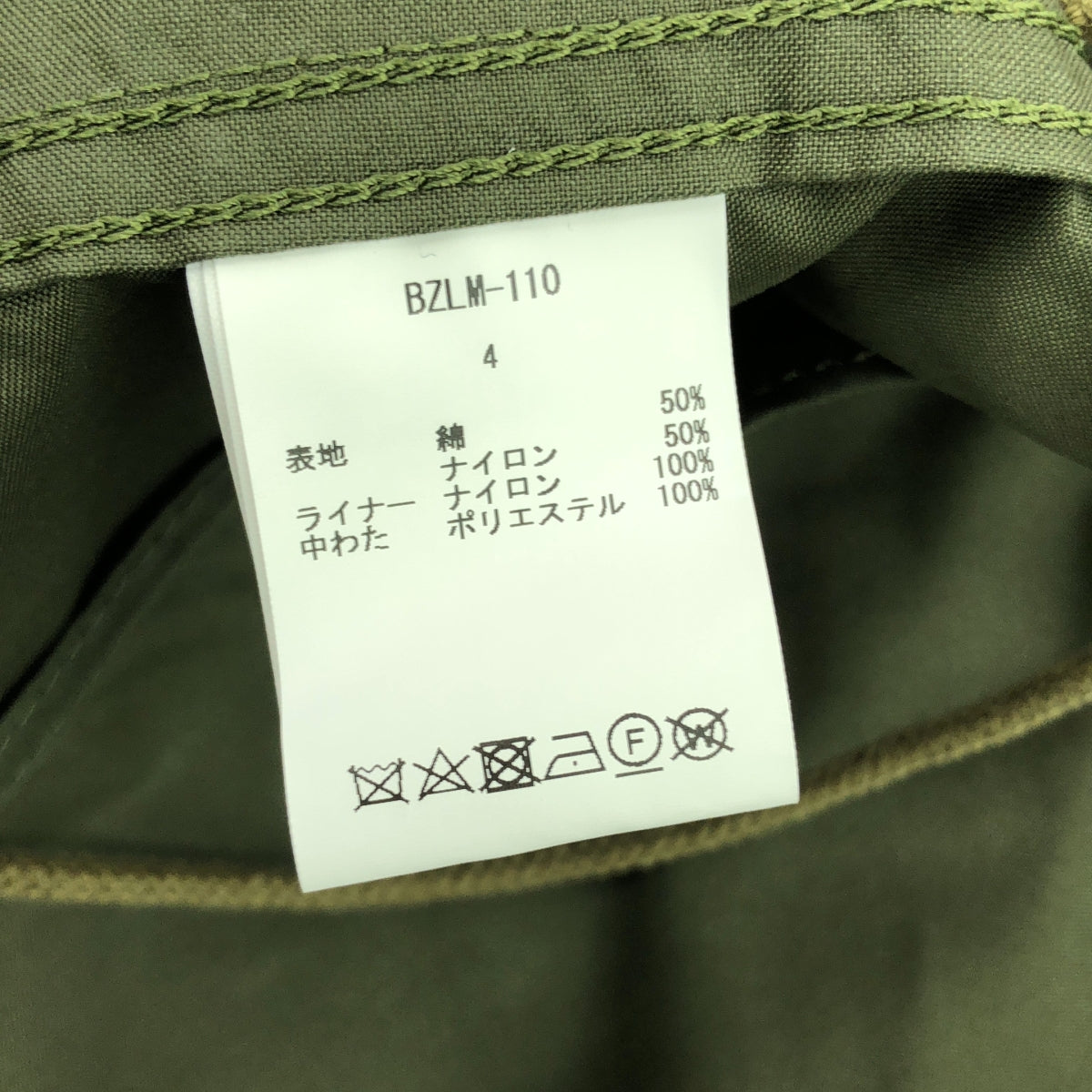 【美品】 CIOTA / シオタ | M-65 Fishtail Parka フィッシュテールパーカ | 4 | カーキ | メンズ