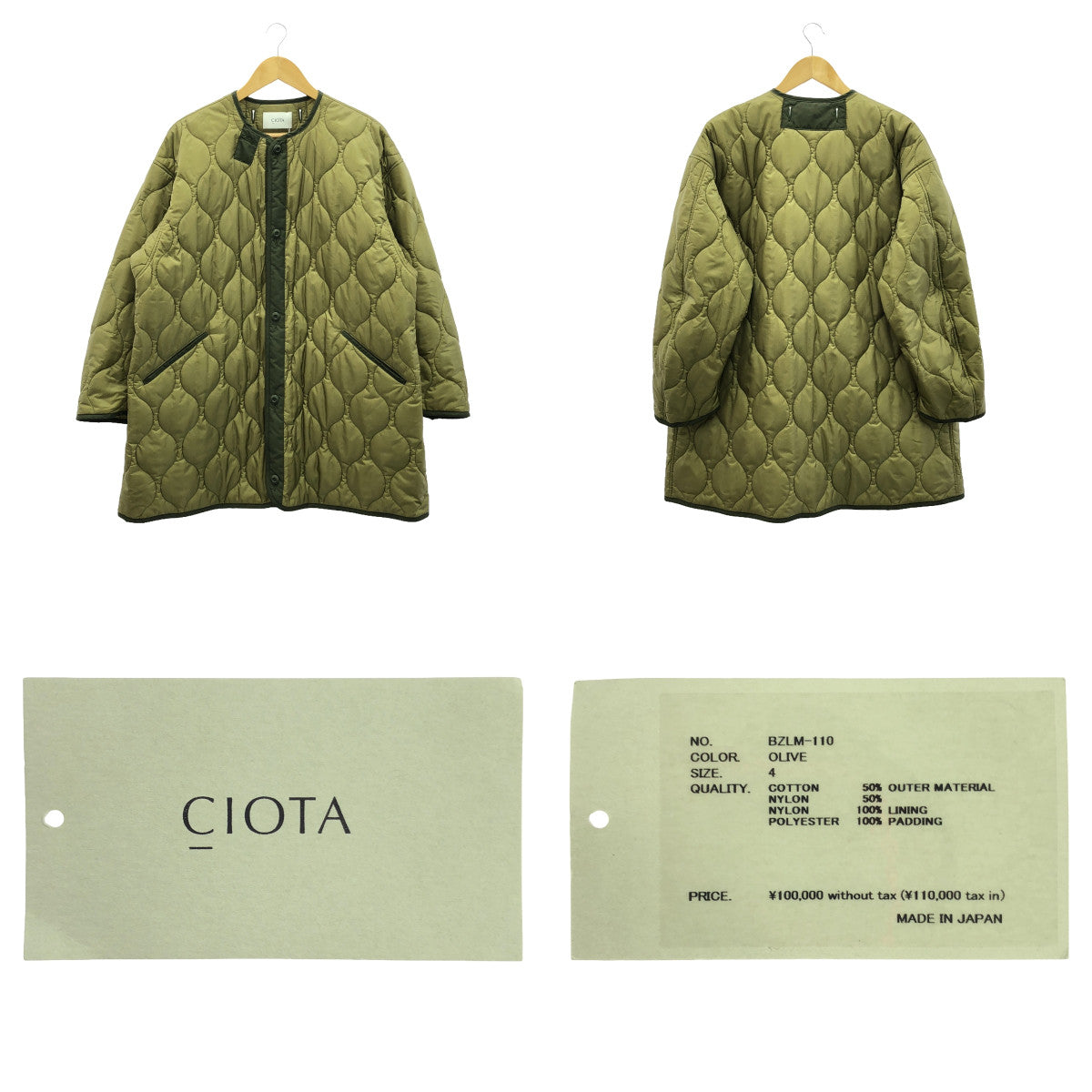 【美品】 CIOTA / シオタ | M-65 Fishtail Parka フィッシュテールパーカ | 4 | カーキ | メンズ