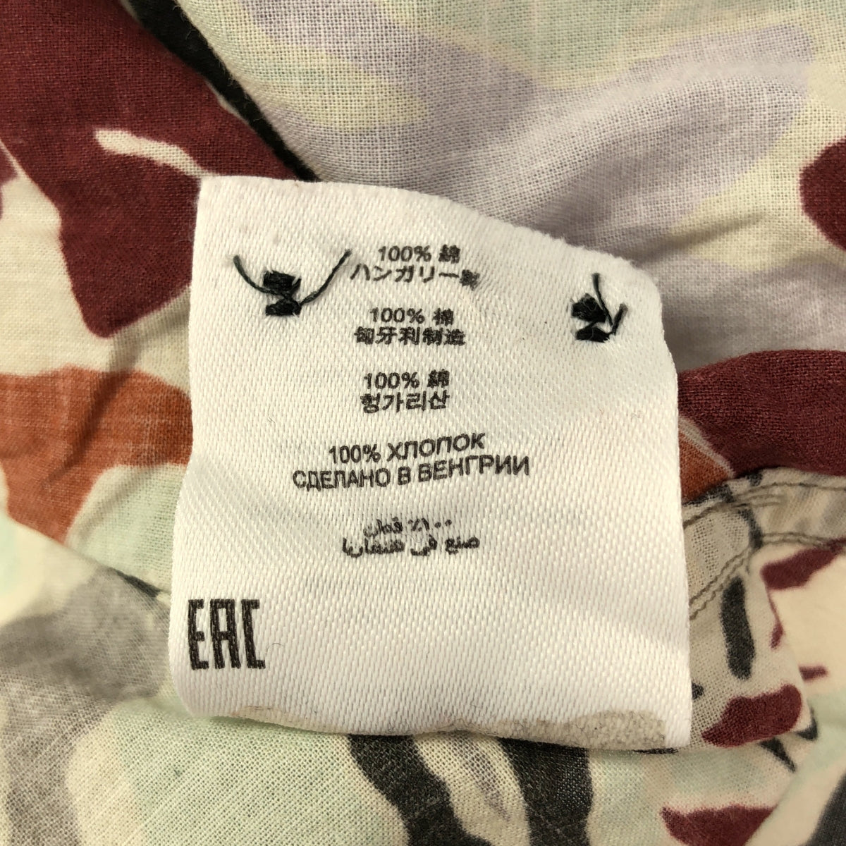 DRIES VAN NOTEN / ドリスヴァンノッテン | 2021AW | コットン フローラルローズ柄 プリント ハイネック プルオーバーシャツ | 36 | マルチカラー | レディース