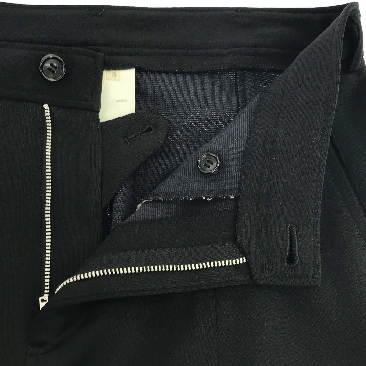 【美品】 COMME des GARCONS / コムデギャルソン | 2009SS | ポリエステル ワイド サルエル パンツ | S | ブラック | レディース