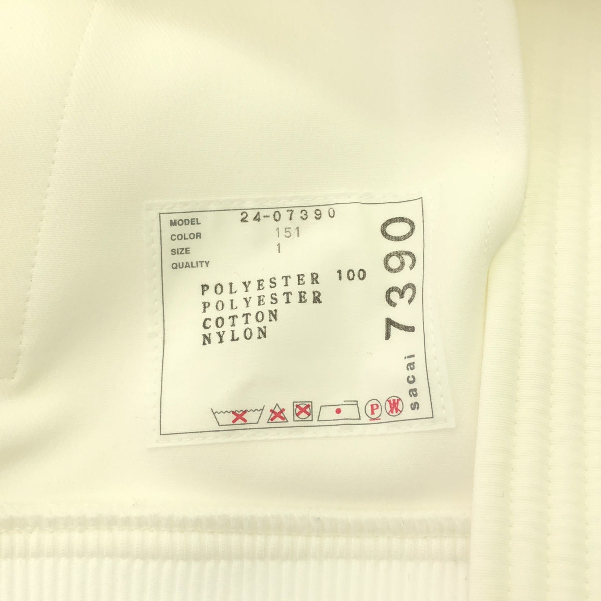 sacai / サカイ | 2024SS | Technical Jersey Blouson ジャケット | 1 | レディース