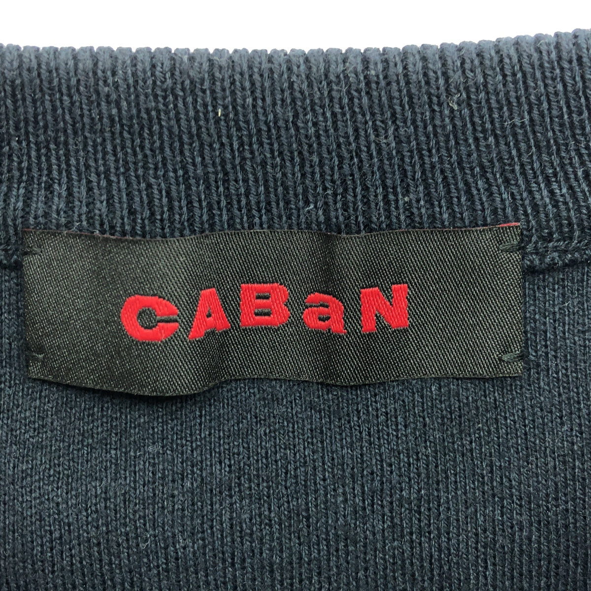 CABaN / キャバン | コットンカシミヤ クルーネックプルオーバー ユニセックス | M | ダークネイビー | メンズ