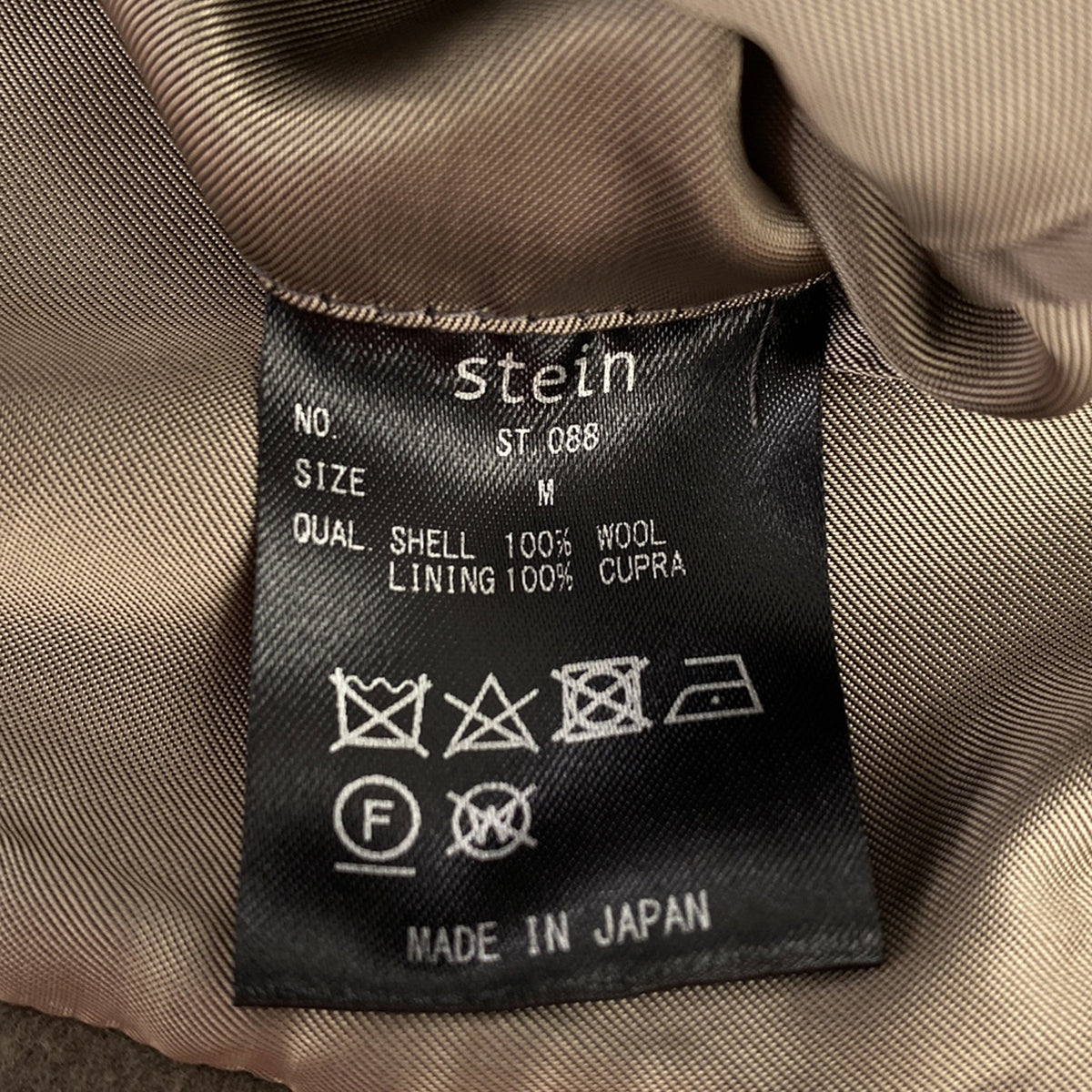 stein / シュタイン | 2019AW | OVERSIZED LESS COAT ウールメルトン オーバーサイズ レスコート チェスターコート | M | H.GRAY | メンズ