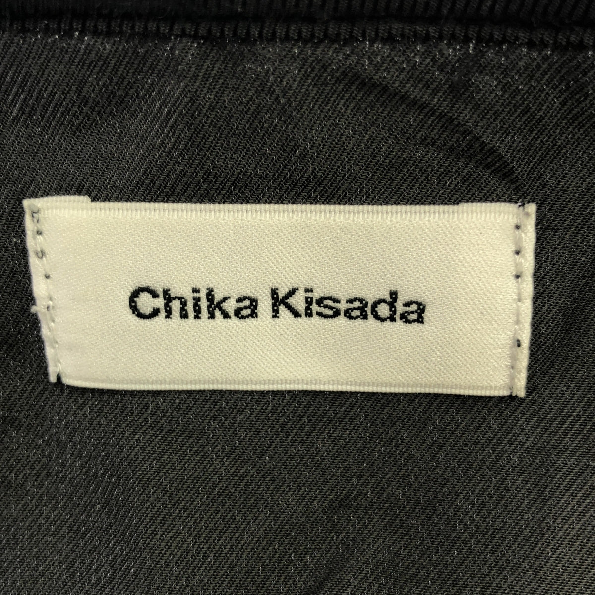 Chika Kisada / チカキサダ | アシンメトリー チュール スカート | 2 | ブラック | レディース