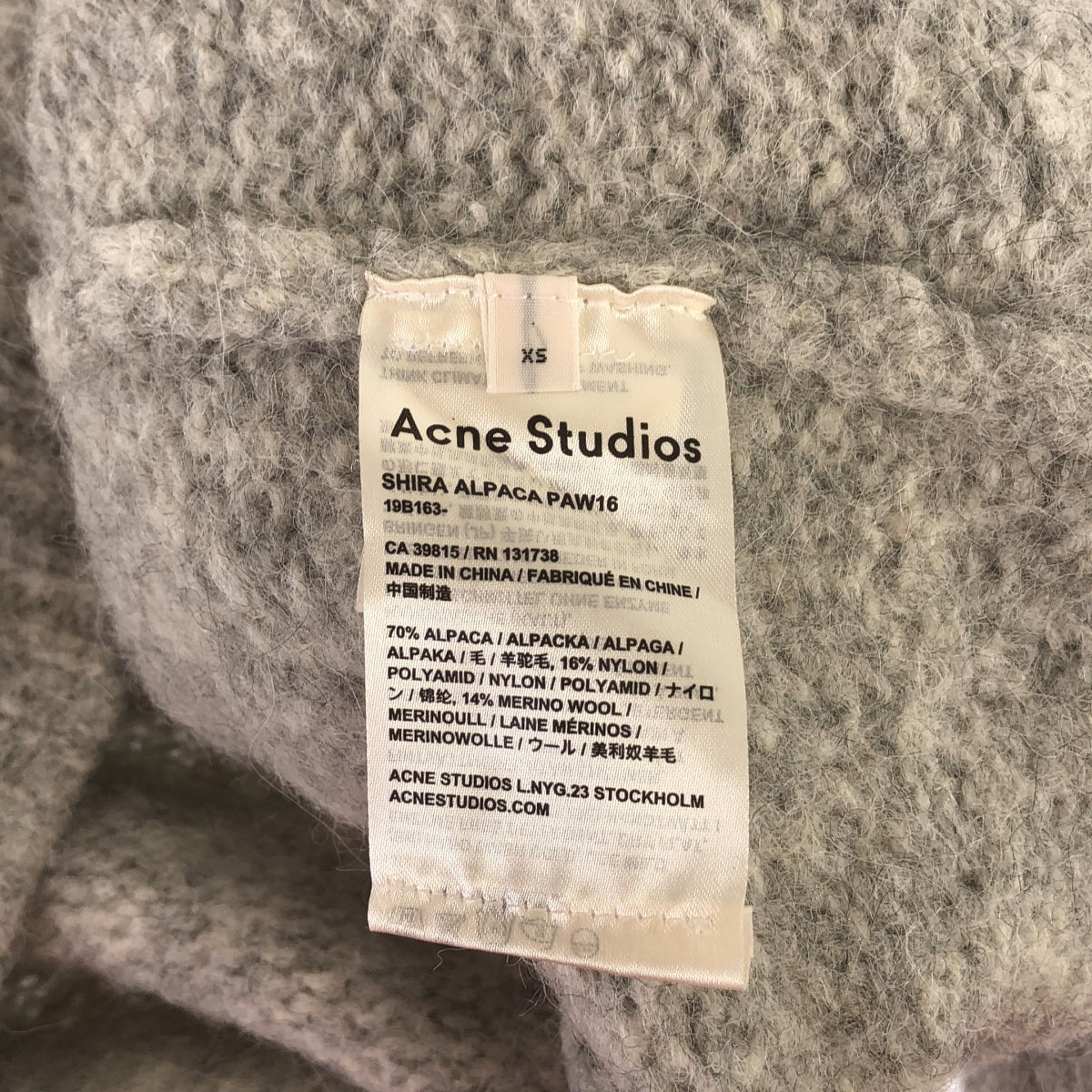 Acne Studios / Acne Studios | SHIRA ALPAKA PAW16 Crew Neck Knit | XS | Women's