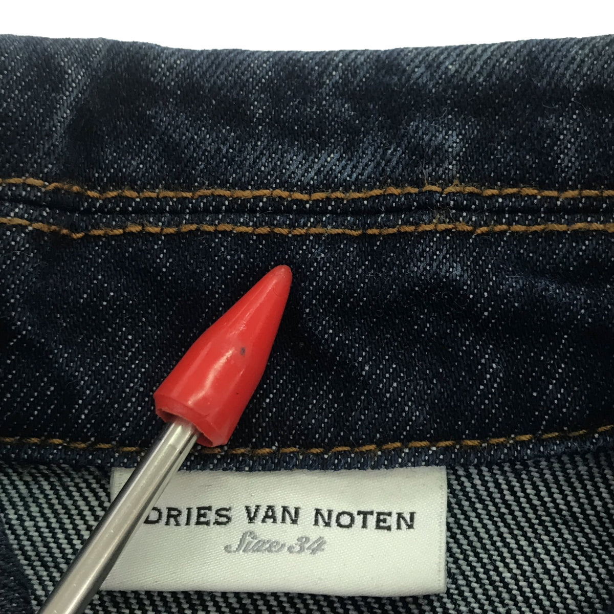 DRIES VAN NOTEN / 드리스 반 노텐 | VASSIE SHORT 3373 WWJACKET 데님 재킷 | 34 | 인디고 | 여성