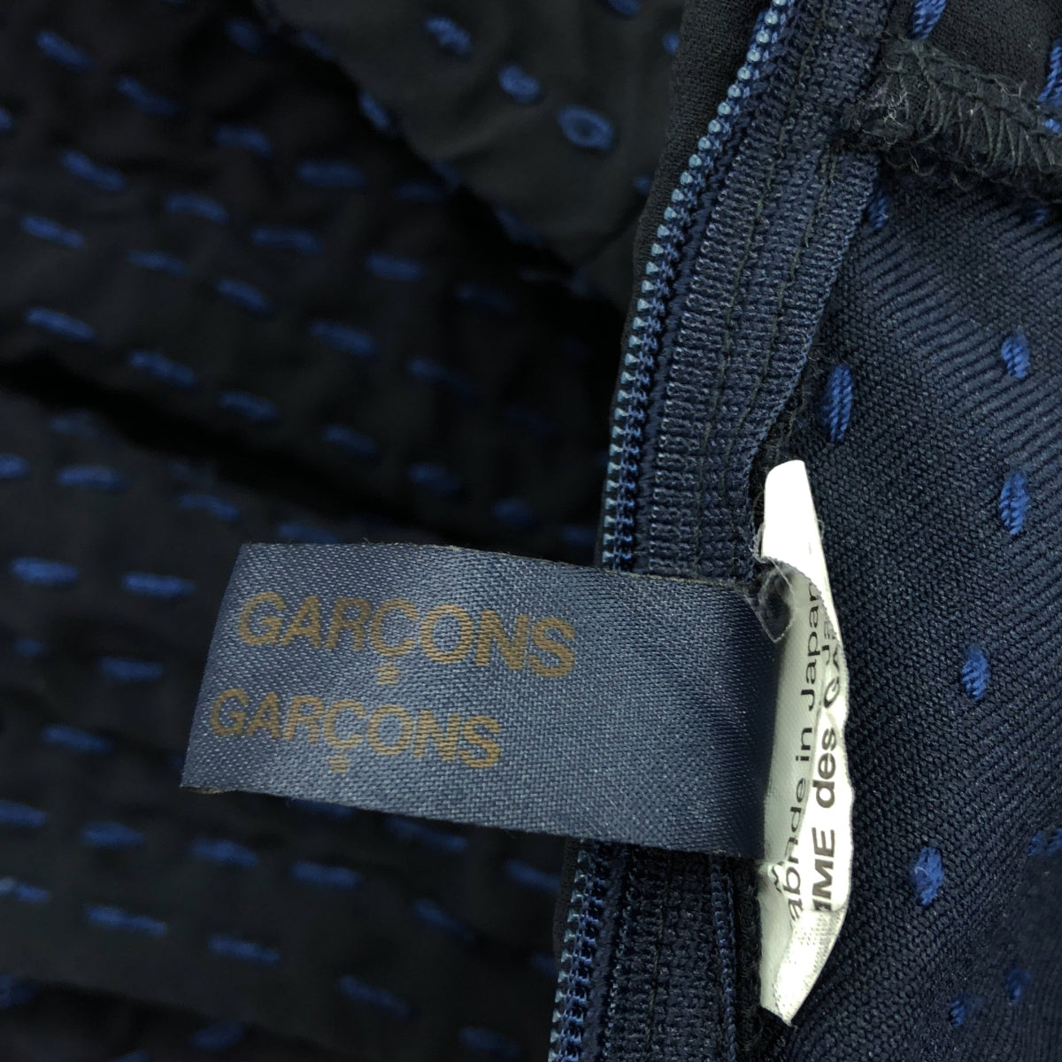 COMME des GARCONS COMME des GARCONS / Comme des Garcons | COMME des GARCONS 2017春夏 |聚酯製品加工 刺子絲帶裝飾 寬鬆連衣裙 | S |海軍|女性的