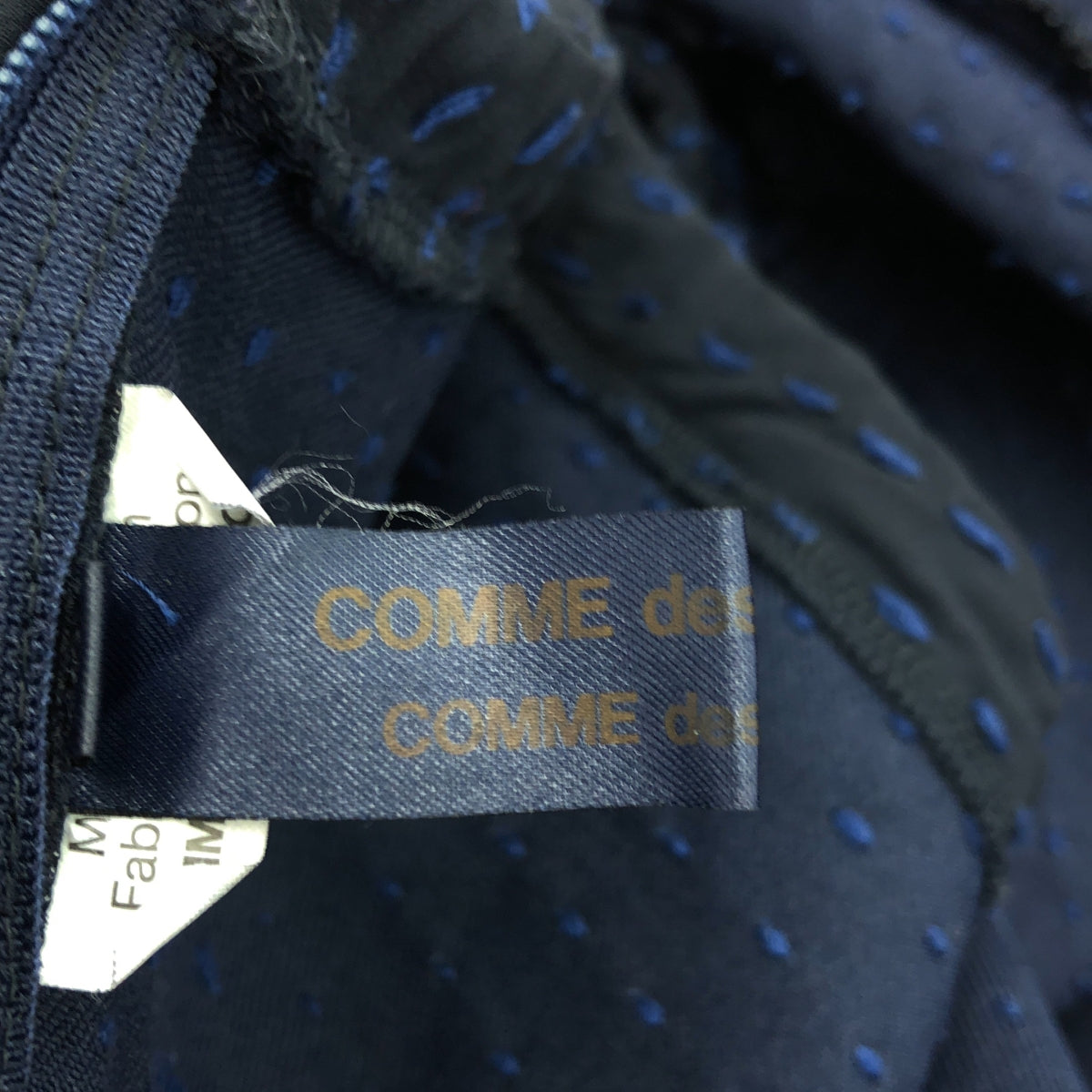 COMME des GARCONS COMME des GARCONS / Comme des Garcons | COMME des GARCONS 2017春夏 |聚酯製品加工 刺子絲帶裝飾 寬鬆連衣裙 | S |海軍|女性的