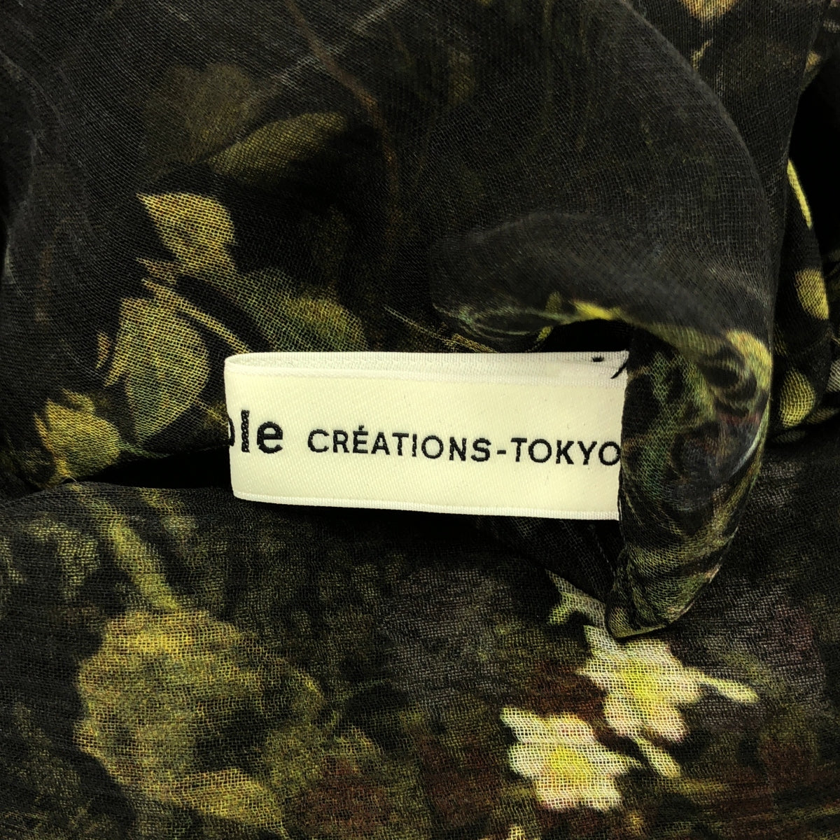 beautiful people / 뷰티풀 피플 | DOUBLE-END / landscape printed blouse 셔츠 | 40 | 멀티 컬러 | 여성