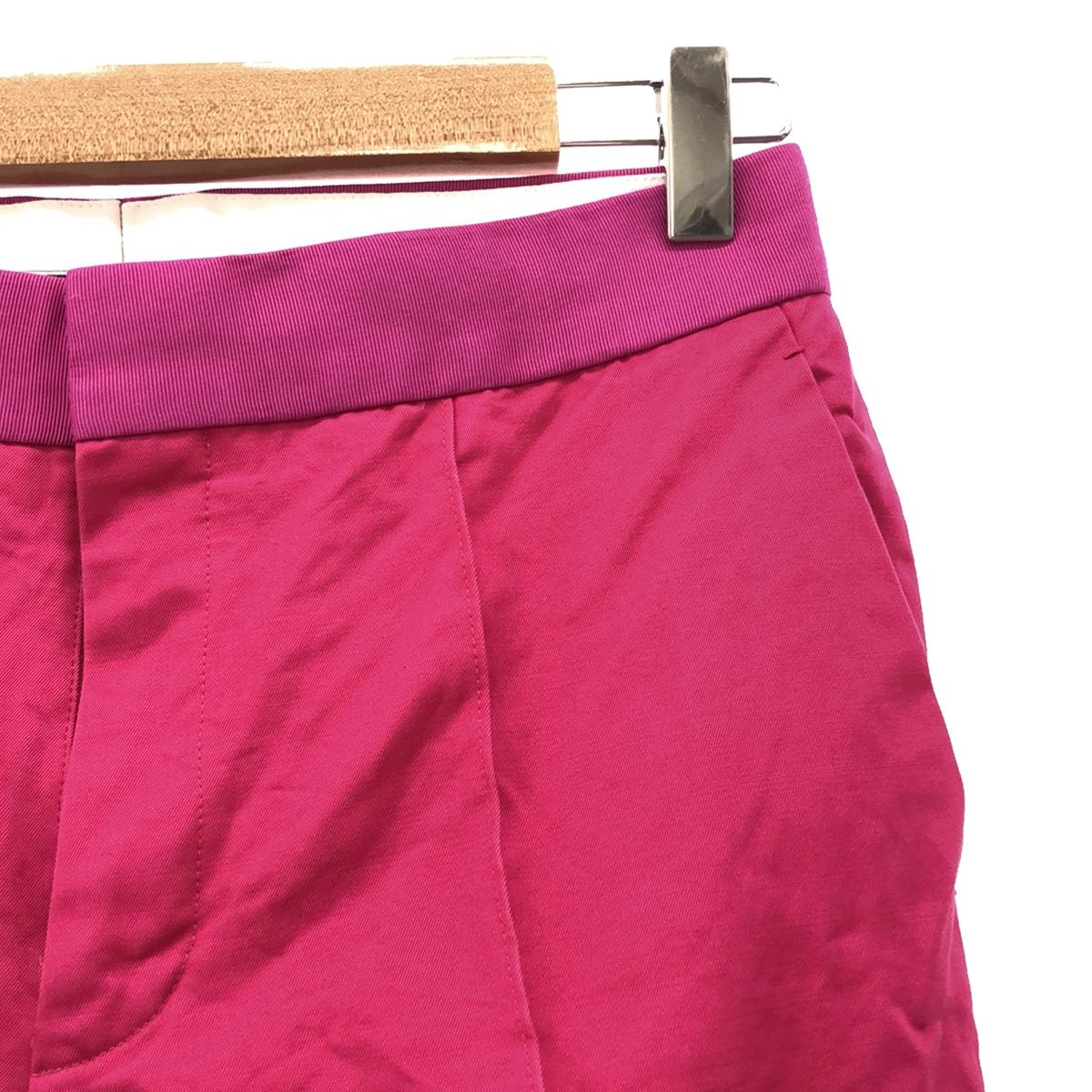 抽屜 | Gaba彩色錐形褲| 36 |粉紅色 |女性的