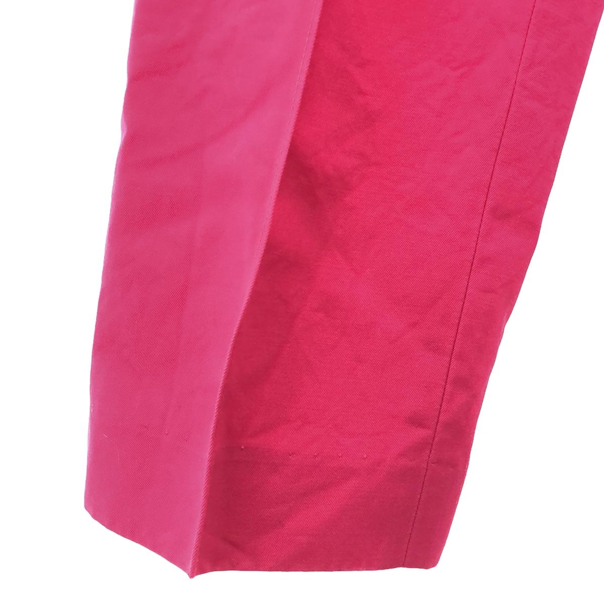 抽屜 | Gaba彩色錐形褲| 36 |粉紅色 |女性的