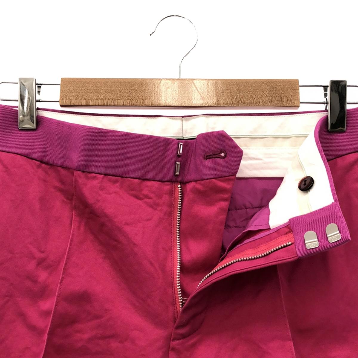 抽屜 | Gaba彩色錐形褲| 36 |粉紅色 |女性的