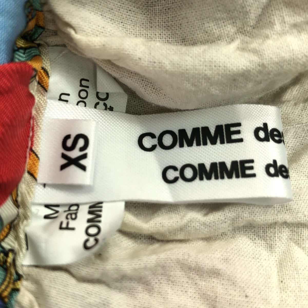 COMME des GARCONS COMME des GARCONS / Comme des | Silk dot gathered easy skirt | XS | Women's
