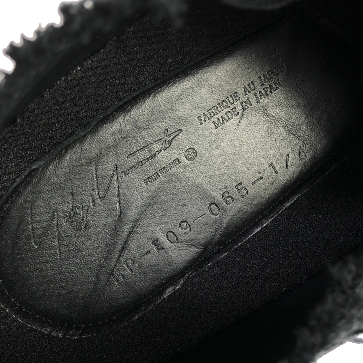 【미품】YOHJI YAMAMOTO POUR HOMME / 요우지야마모토풀 옴므 | 2025SS | 8/C CANVAS B LOW TOP LACE UP SNEAKER 레이스 업 스니커즈 | 4 |