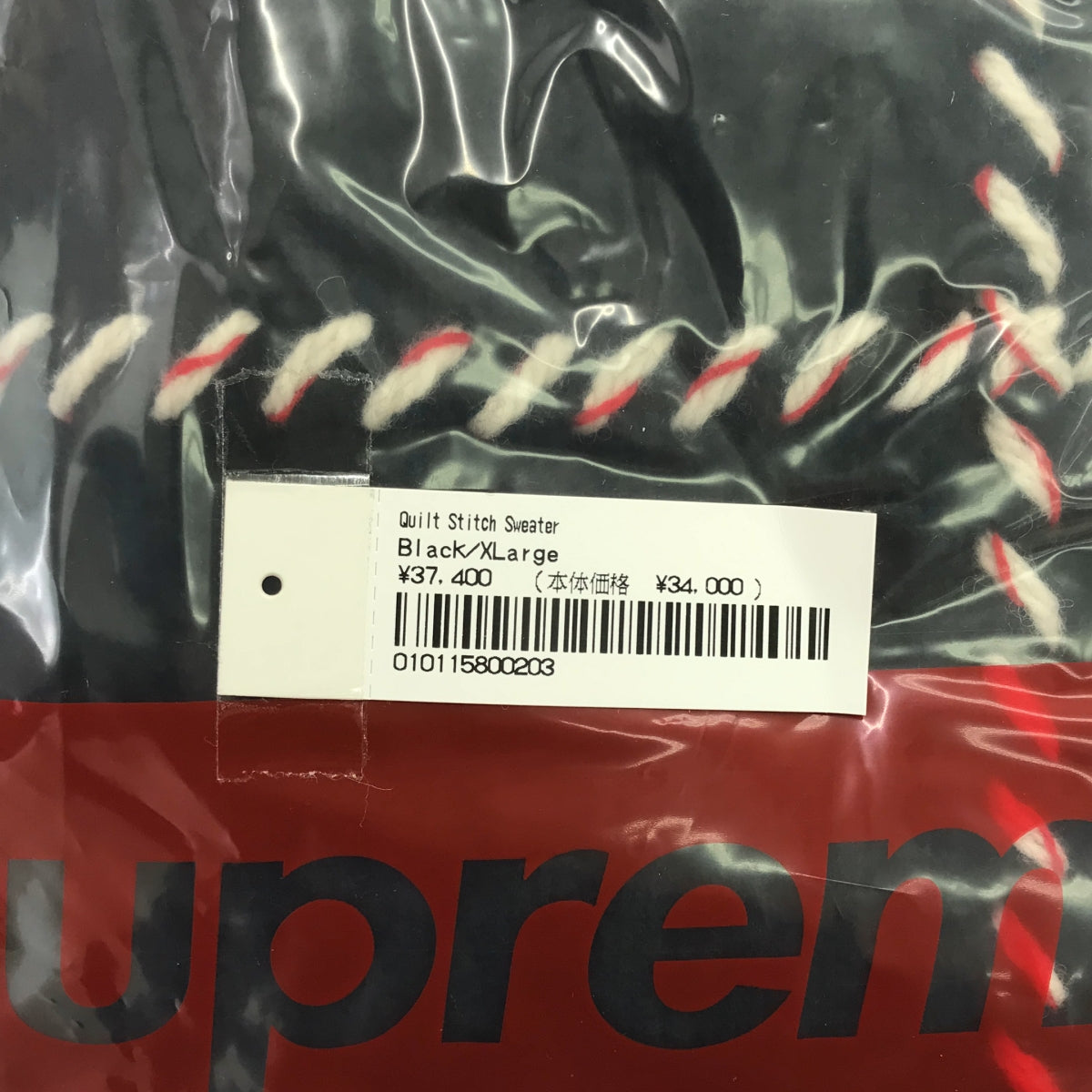 SUPREME | 2023SS | Quilt Stitch Sweater | XL | Men's