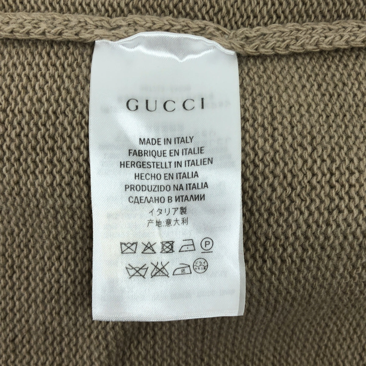 GUCCI / Gucci | Nordic Crew Neck Knit | L | Men's
