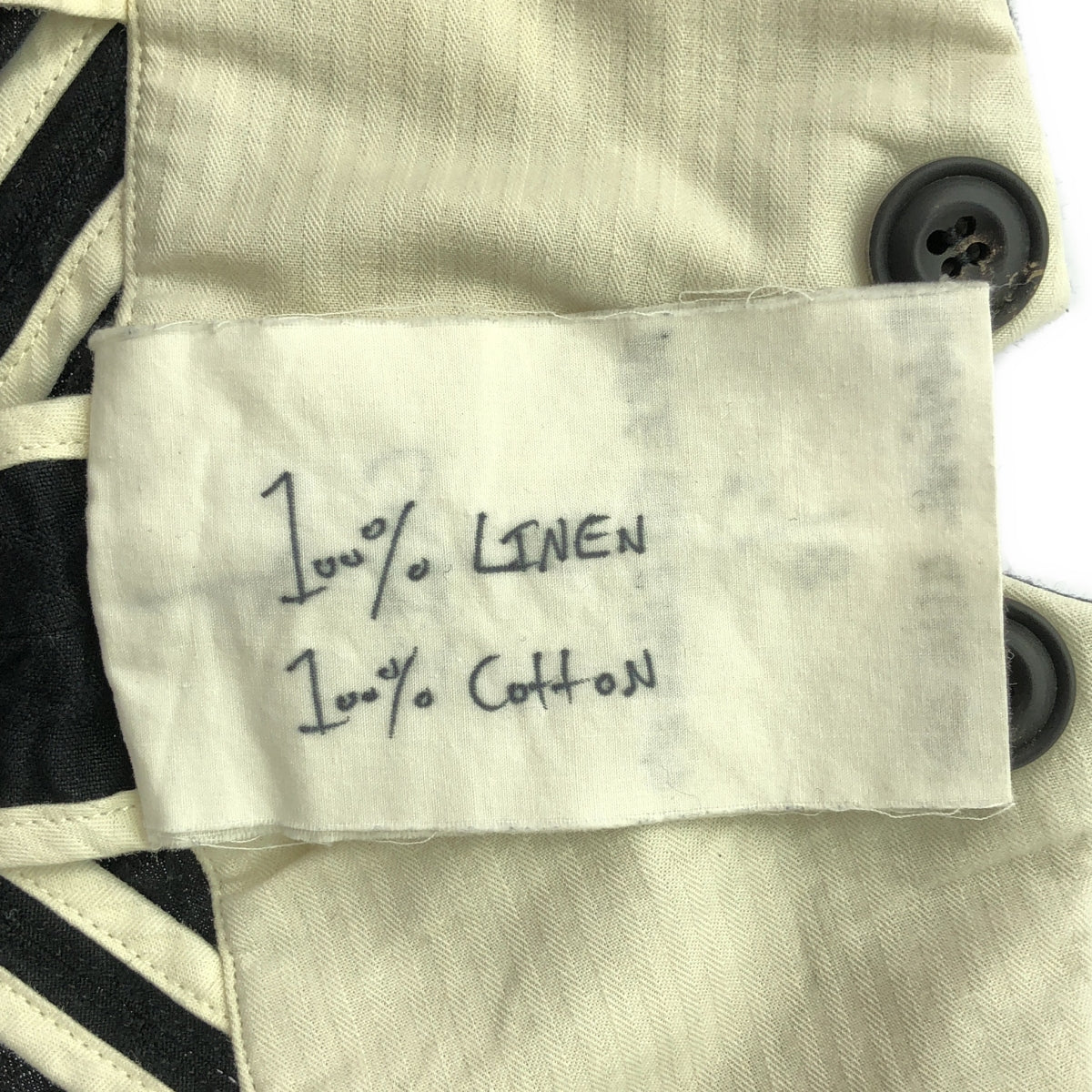 【美品】 JOHN ALEXANDER SKELTON / ジョンアレキサンダースケルトン | 2023SS | CXIII / ジャガード サスペンダーパンツ | M | black | メンズ
