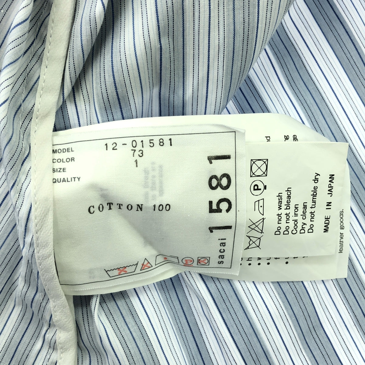 sacai | Cut-out striped tuck shirt dress | 1 | Women's