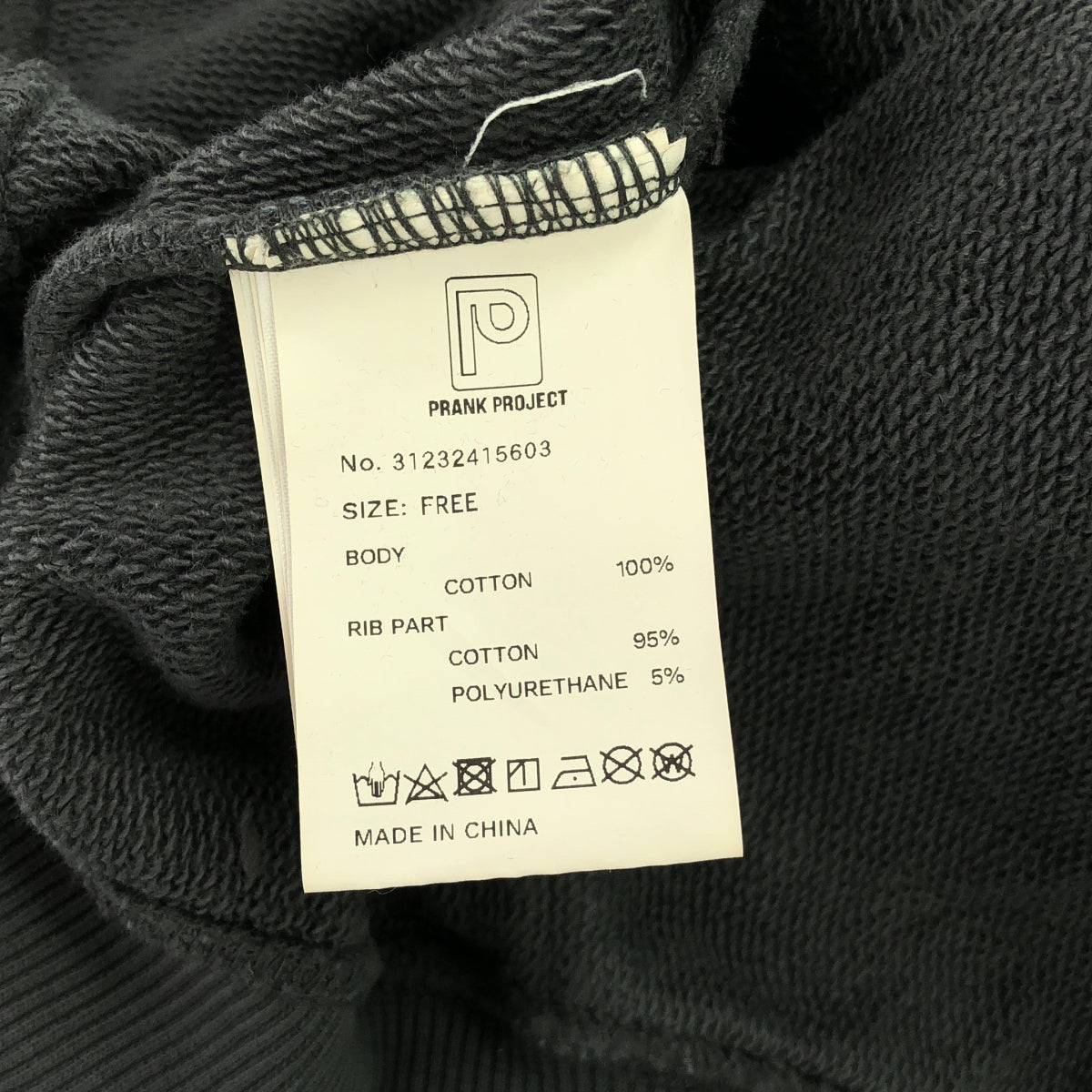 PRANK PROJECT / プランクプロジェクト | KALMA Zip Hoodie ジップフーディー | F | グレー | レディース
