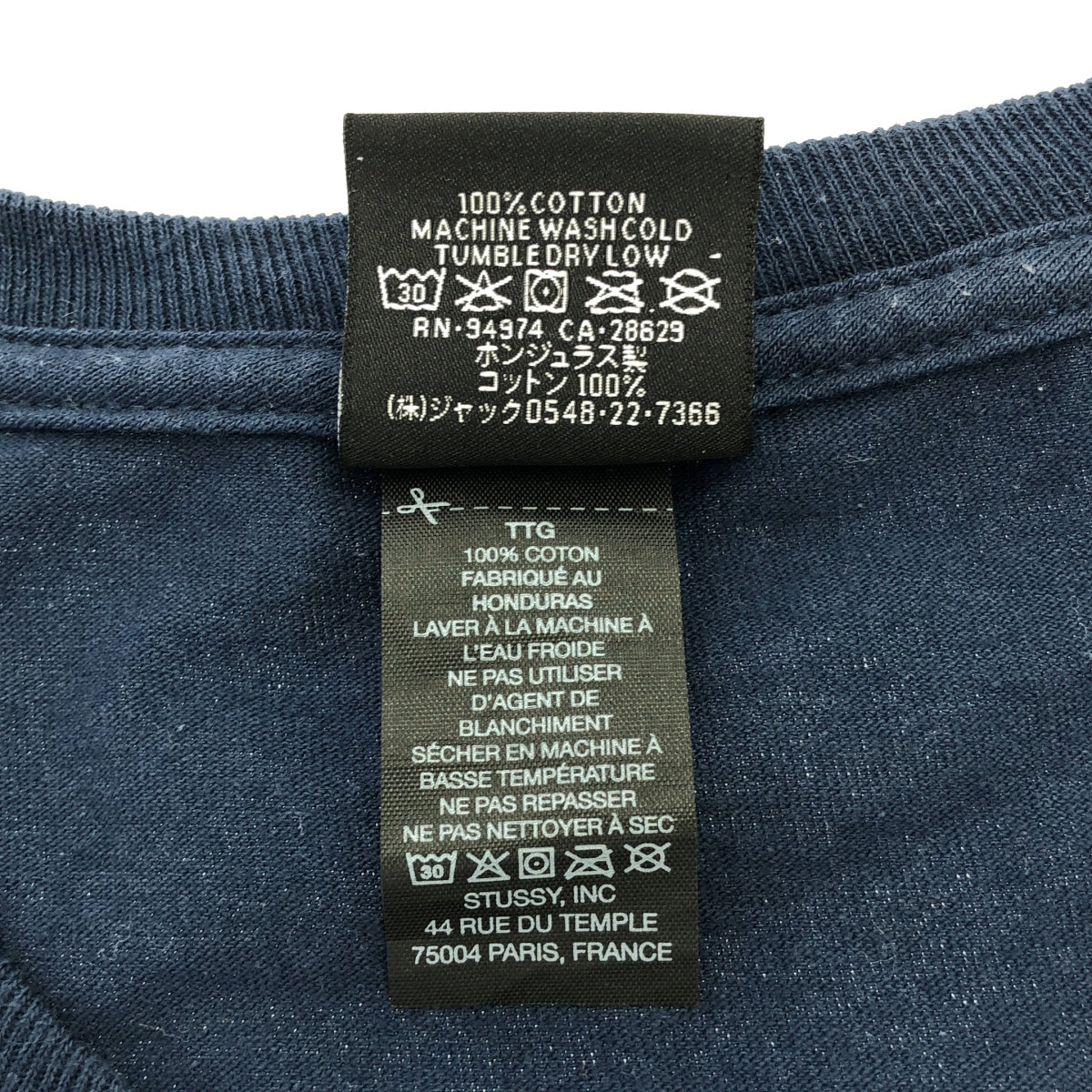 STUSSY | 2024SS | THERMAL STOCK TEE Thermal Stock Logo T-shirt Thermography | XXL | Men's