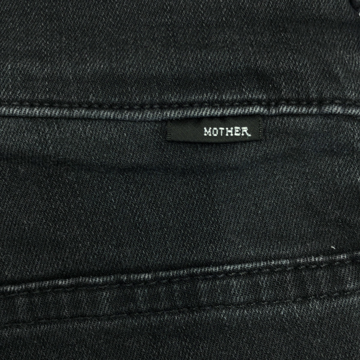 MOTHER | INSIDER CROP STEP FRAY / Cut-off black denim skinny pants | 26 | Charcoal gray | Women's
