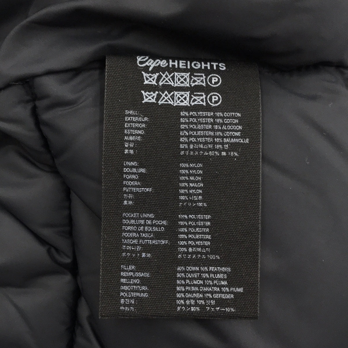 【신품】 Cape Heights / 케이프 하이츠 | DALMENY JACKET / 틴 스트랩 다운 재킷 후디 | S | Navy | 여성