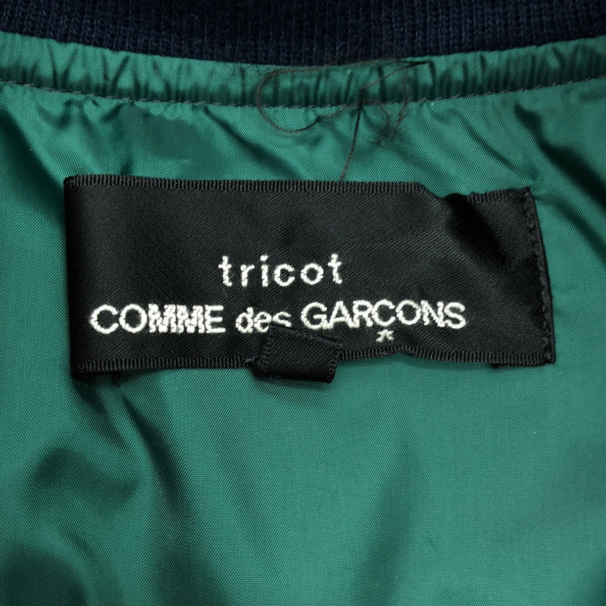 tricot COMME des GARCONS | 2021秋冬 | 羅紋羽絨外套 | M | 女款