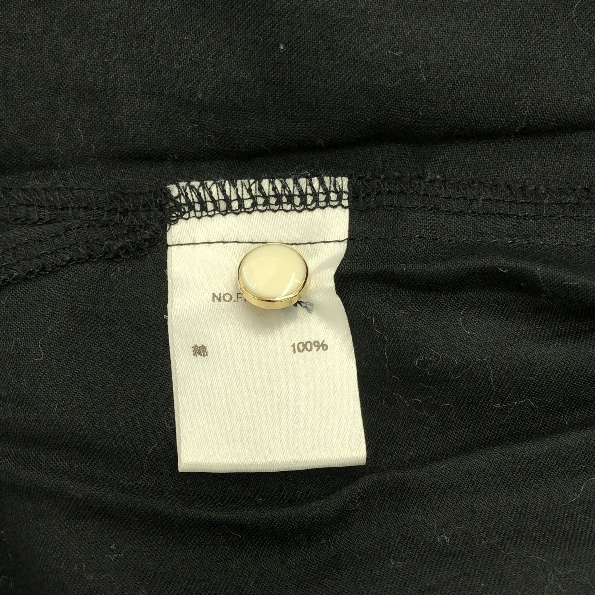 foufou / foufou | high neck dress shirts |