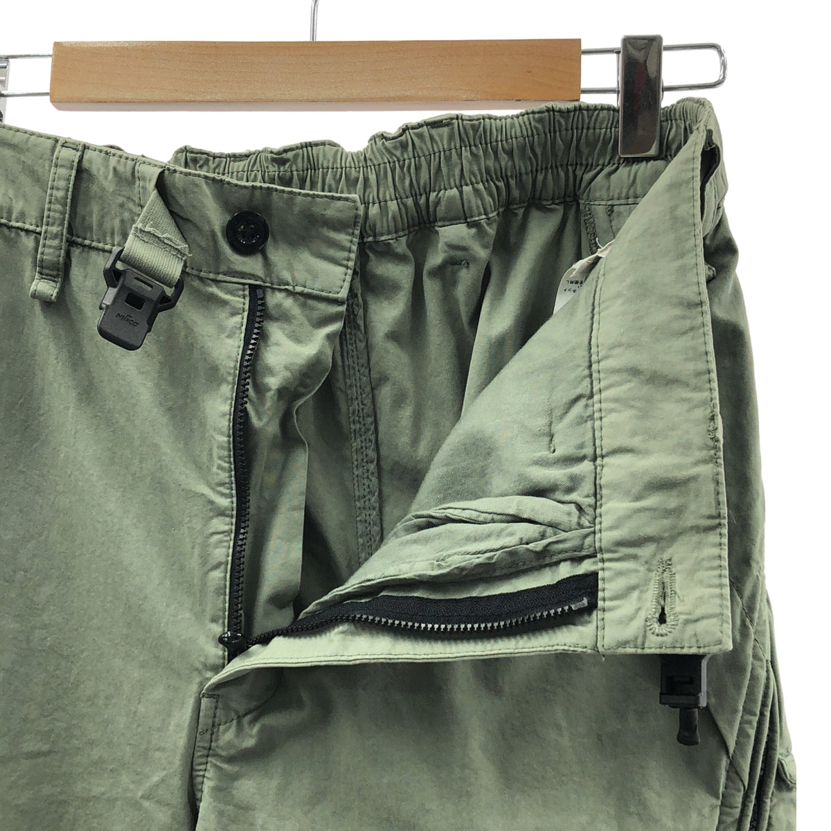 C.P. COMPANY / シーピーカンパニー | REPS LOOSE UTILITY PANTS / ユーティリティ ミリタリー カーゴパンツ | 44 | メンズ