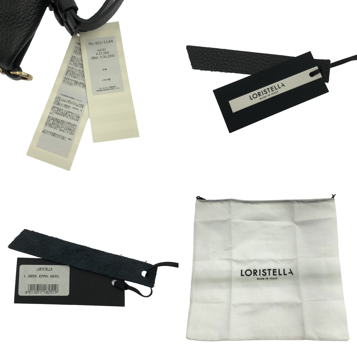LORISTELLA | Leather handbag |