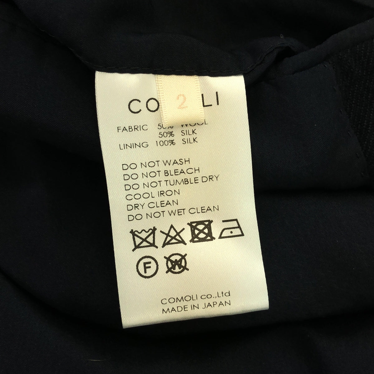 COMOLI | 2018AW | Silk wool chester coat | 2 | Navy | Men's