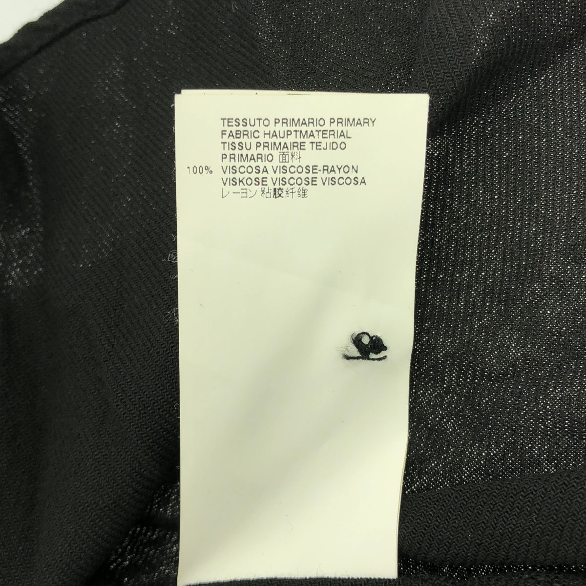 MM6 Maison Martin Margiela / 엠엠 식스 메종 마르탄 마르젤라 | 2014AW | 민소매 플레어 블라우스 | 38 | 블랙 | 여성