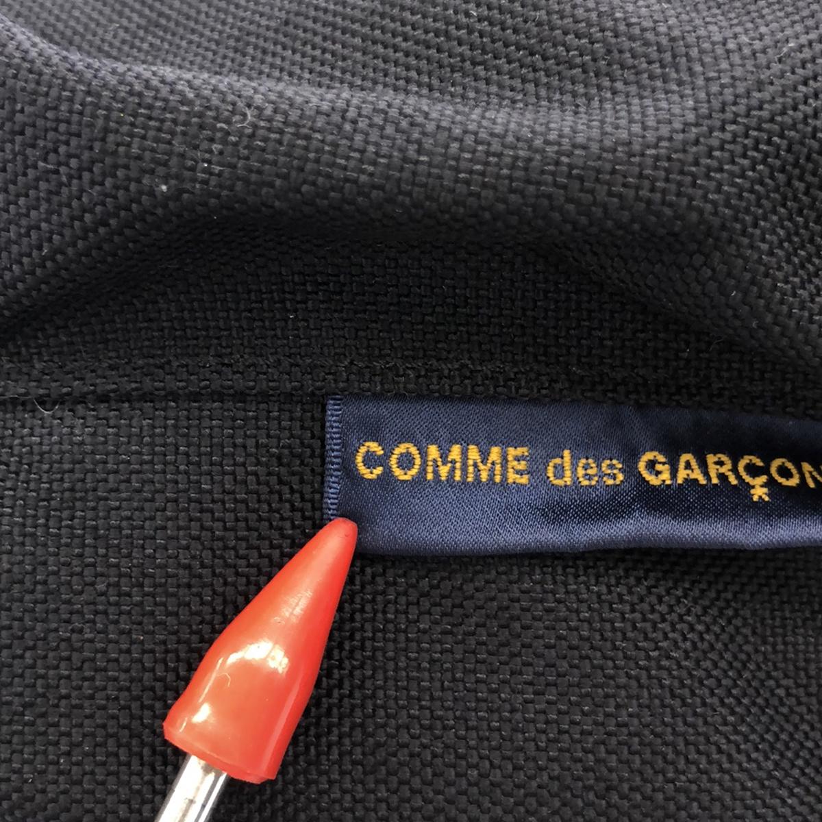 COMME des GARCONS | Nylon shoulder strap backpack |