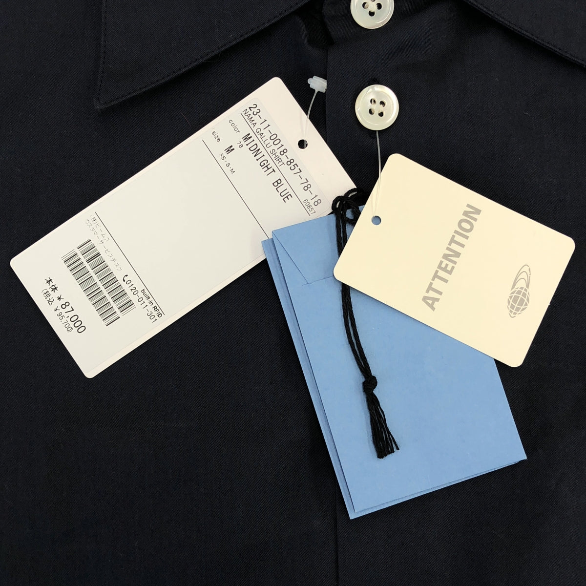 【新品】 NAMACHEKO / ナマチェコ | 2023 | GALLU ストラップスリーブシャツ | M | MIDNIGHT BLUE | メンズ