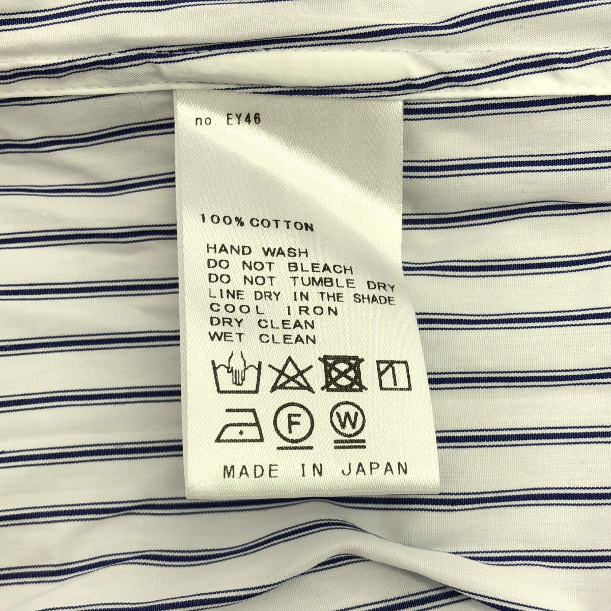 Plage / Plage | 2024SS | WIDE SLEEVE SHIRT COTTON STRIPES | F | WOMEN'S