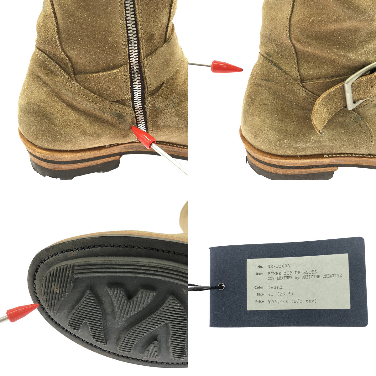 nonnative / ノンネイティブ | × OFFICINE CREATIVE BIKER ZIP UP BOOTS COW LEATHER / レザー スエード サイドジップ ブーツ | 41 | メンズ