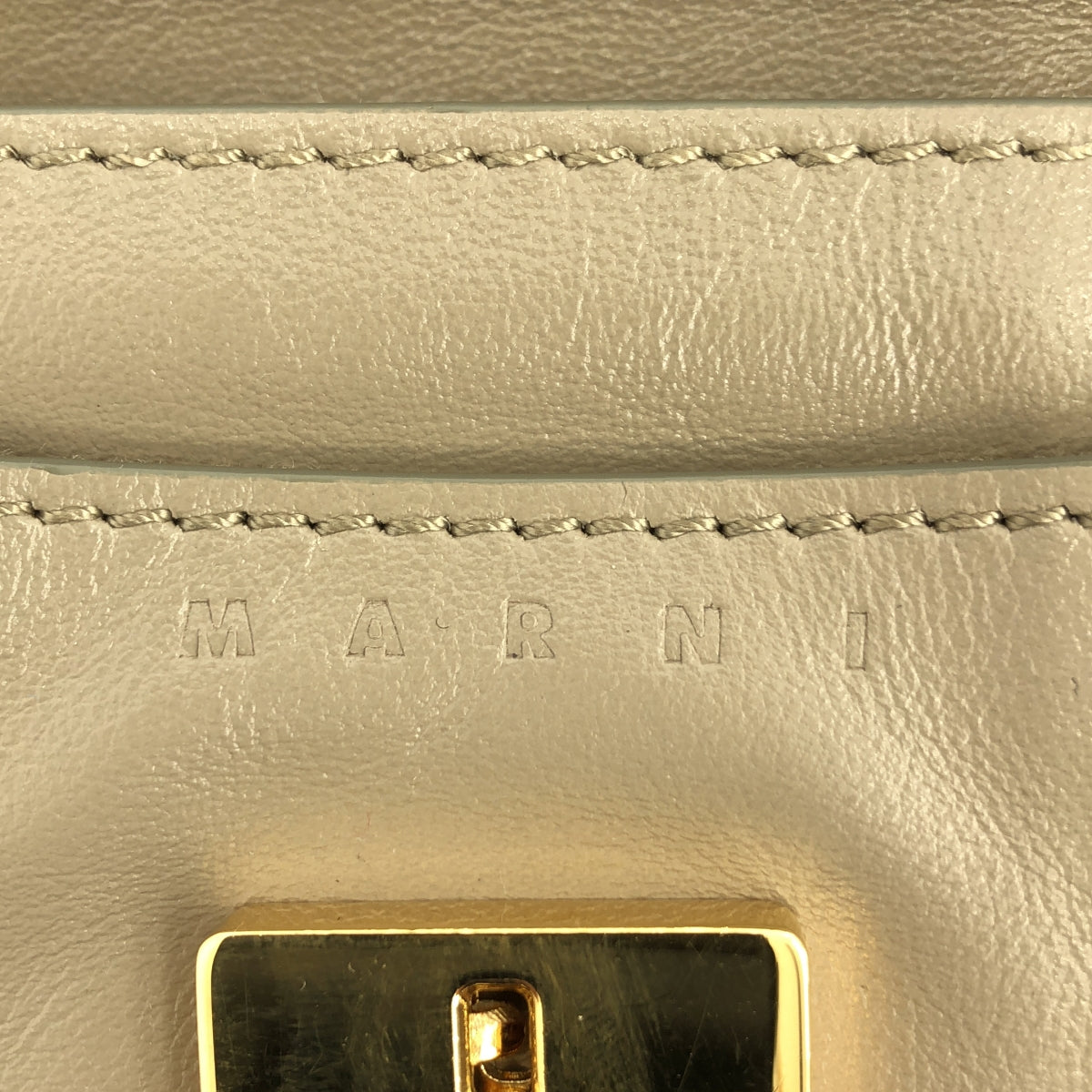 MARNI / Marni | TRUNK SOFT shoulder bag |