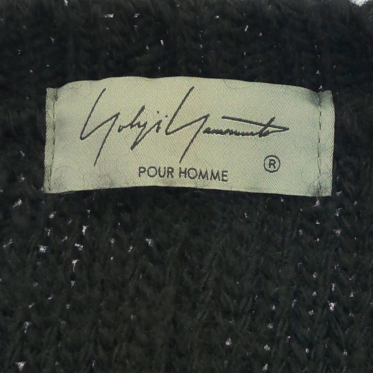 YOHJI YAMAMOTO POUR HOMME / ヨウジヤマモトプールオム | 2024AW | 3G STRIPE STRING LONG CARDIGAN 糸ふらし ロング ニット カーディガン | 3 | メンズ