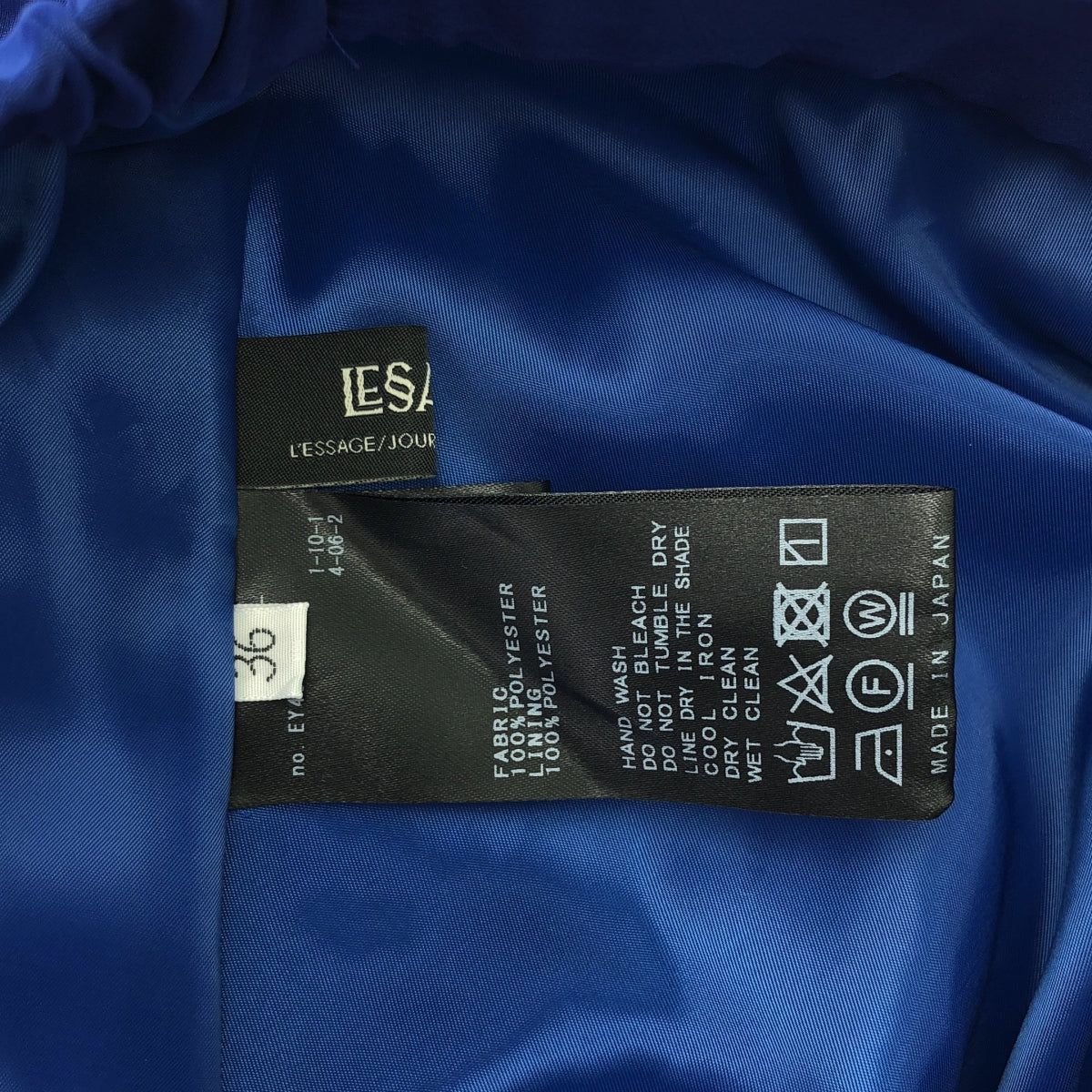 JOURNAL STANDARD L'ESSAGE | 2023AW | Dechin Slit Skirt | 36 | Blue | Women's