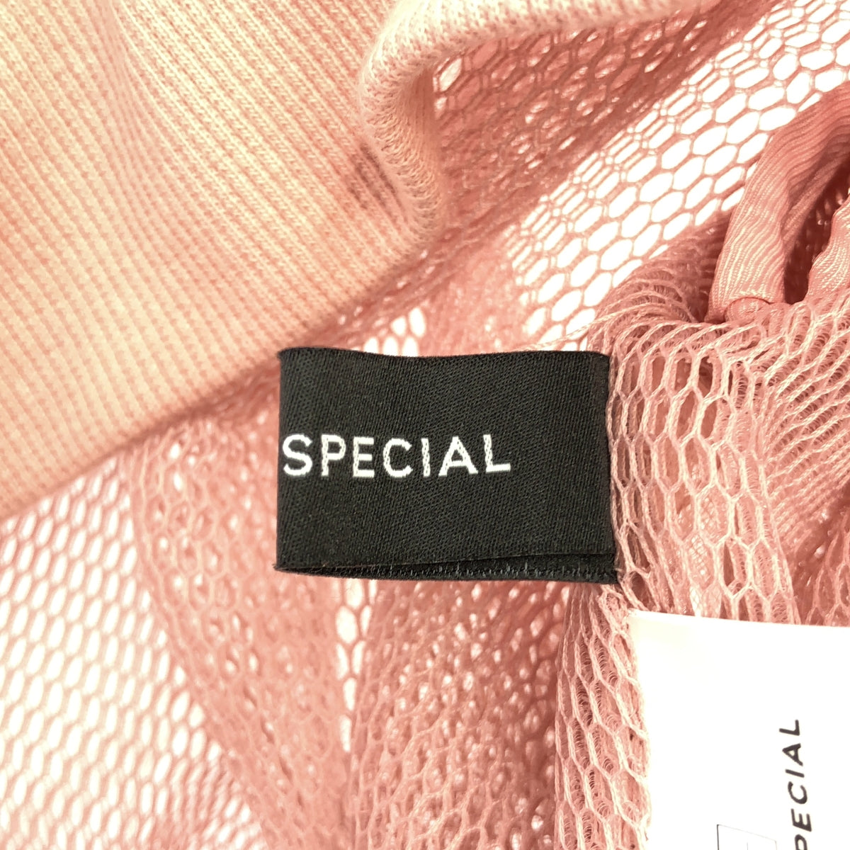 Maison Special / メゾンスペシャル | 2024SS | Tulle Layered ブルゾン | F | レディース
