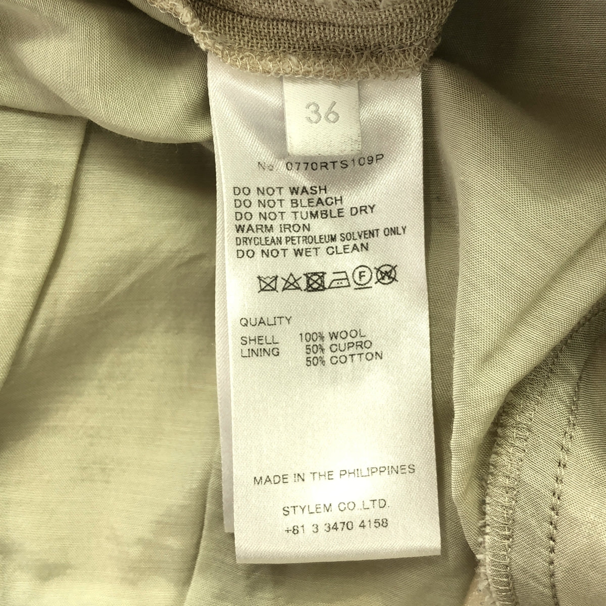 Rito | Wool tuck wide pants | 36 | Beige | Women's