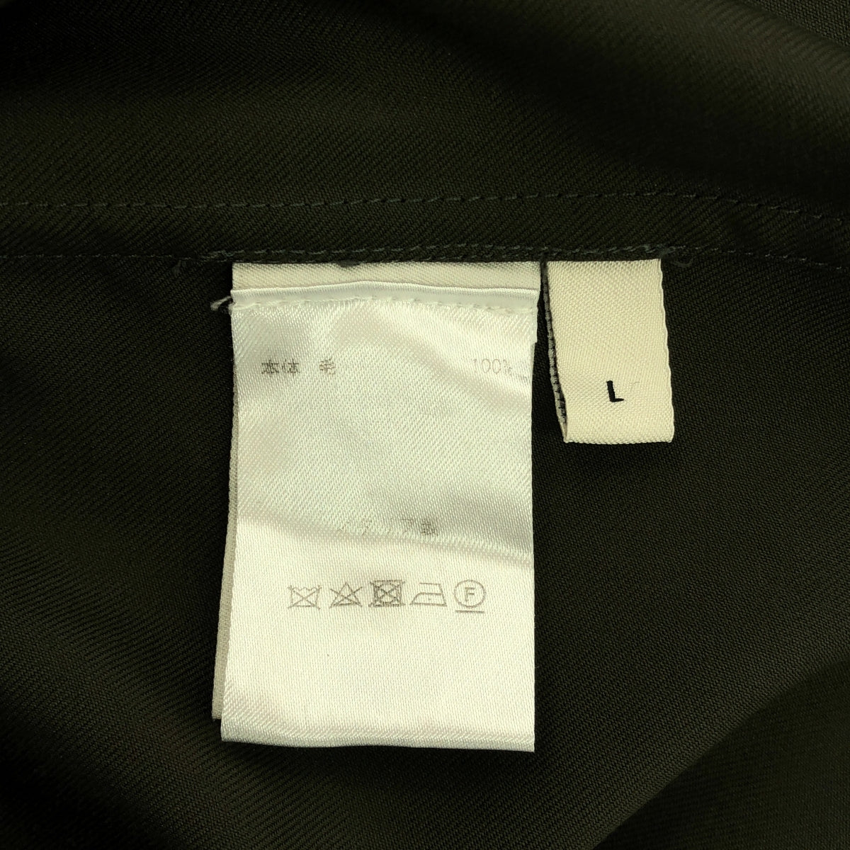 【美品】 Cristaseya / クリスタセヤ | ITALIAN WOOL HIGH COLLAR SHIRT ハイカラーシャツ | L | オリーブ | メンズ