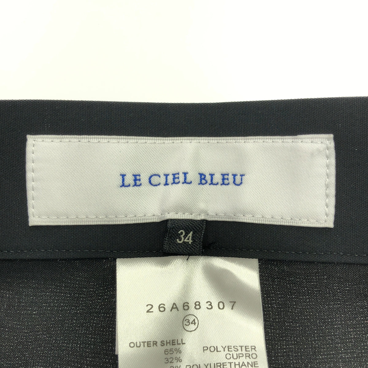 【美品】 LE CIEL BLEU / ルシェルブルー | 2タック ワイド テーパード スラックス パンツ | 34 | ブラック | レディース